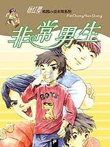 逛逛省会最大“菜篮子”