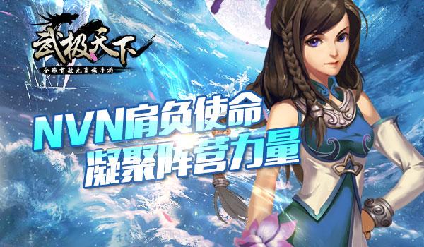 掘地挖宝