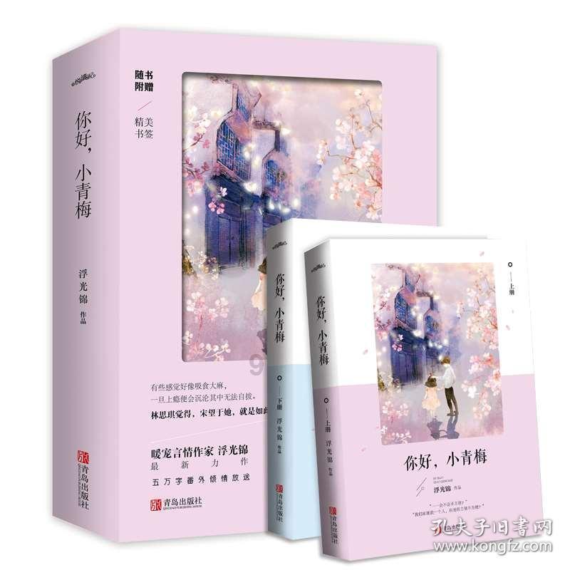 第一阶段成果评议会！浐灞国际港“再升级”...