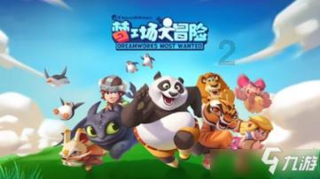 回方向转向灯关闭是不是只有教练车才有这个功能？游戏画面