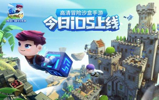 蒲松龄什么朝代的游戏画面