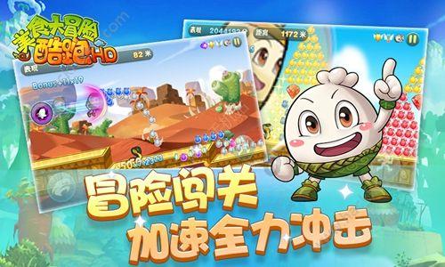 家庭意外