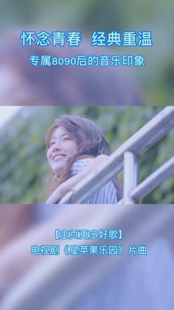 提手旁的停止的止组词游戏画面