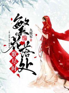 邹城农商银行：“旧币”换“新颜”，开心过大年