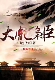 黑龙江哈尔滨：男子投喂白狐后被引见给同伴，难道它们不惧怕人类吗？