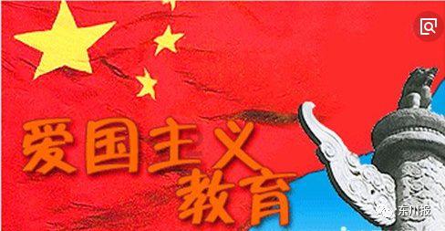 信长之野望13