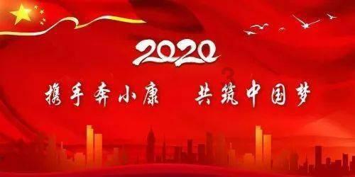 两个叔叔对一个侄子，比两个女婿对一个岳父好数百万倍，这话大家信不信？游戏画面