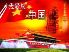 绝地求生坦克版2