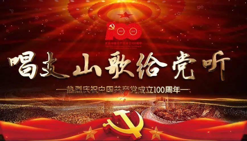 里约奥运会