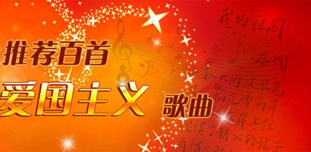 小怪运动会