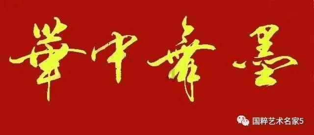 热血NBA万圣节篇