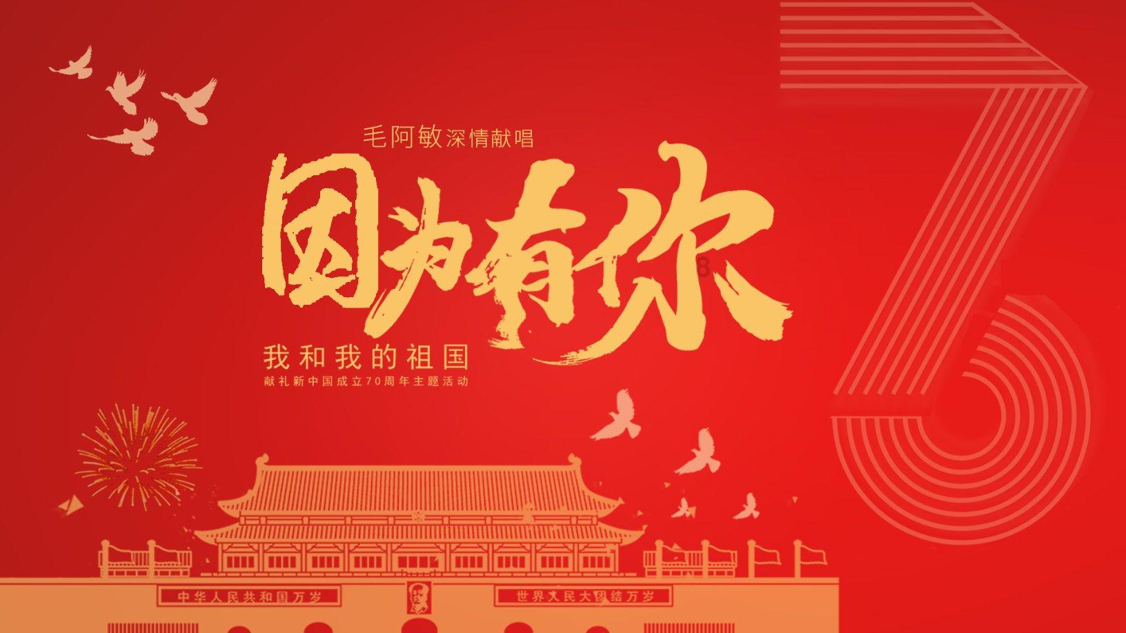 云雾高塔之重生