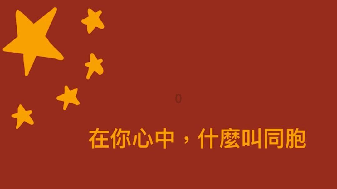 春雨直播app