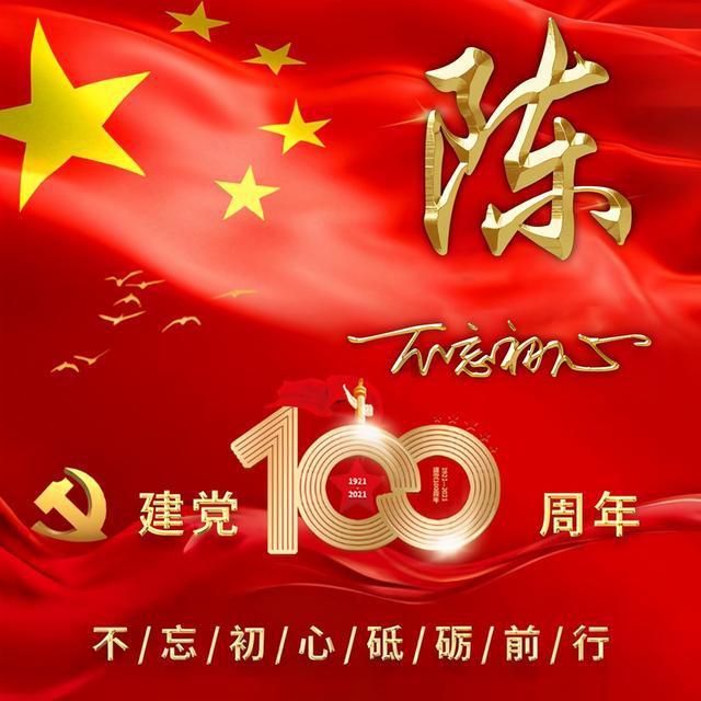 战争机器