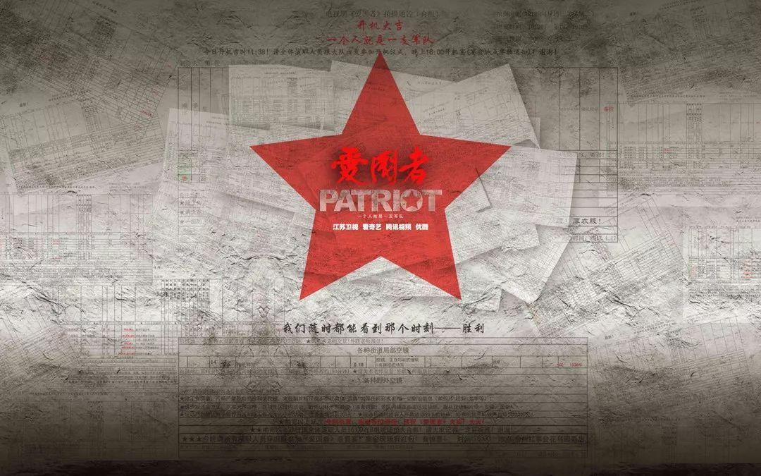 解压文件到桌面怎么撤回？游戏画面