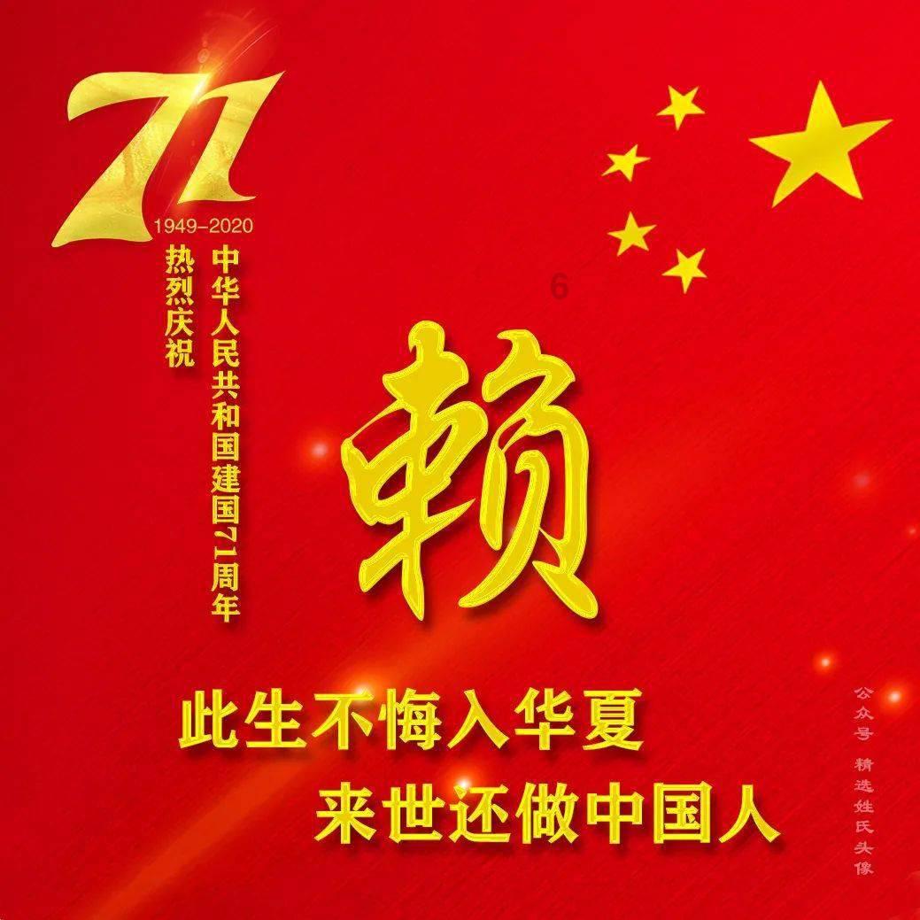 亚当寻找夏娃7