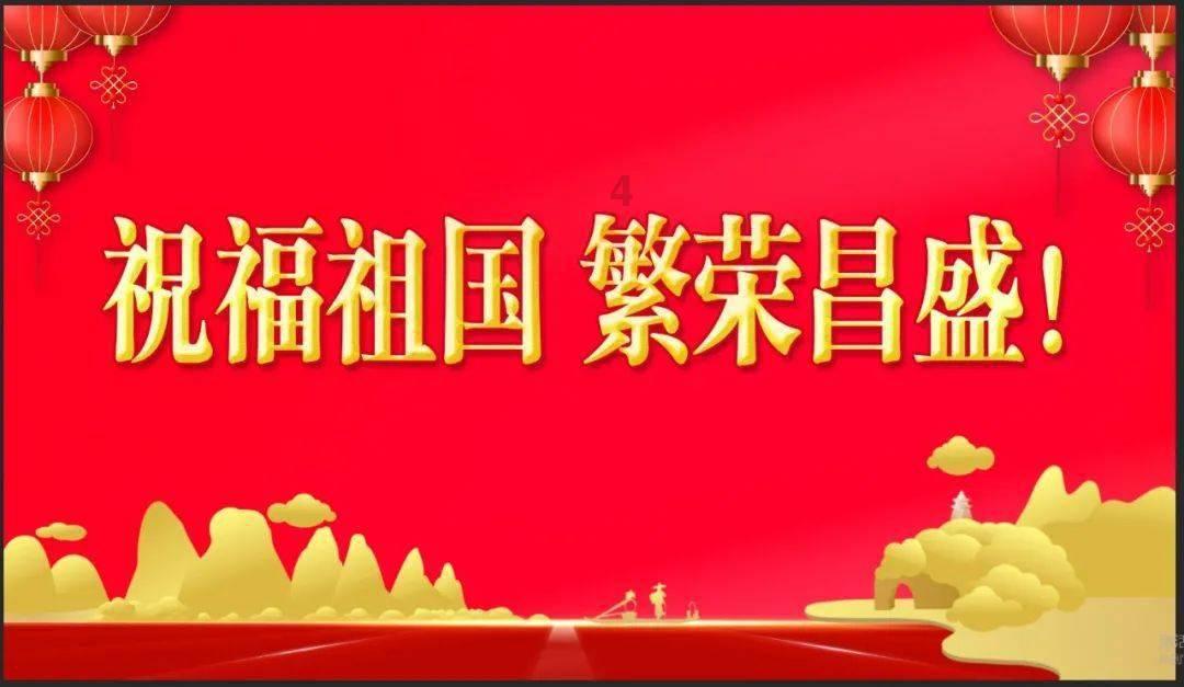 分手后最掉价的行为是什么？游戏画面