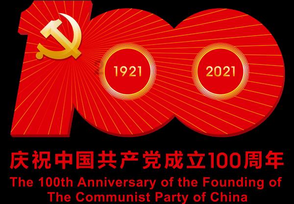 僵尸辨色球