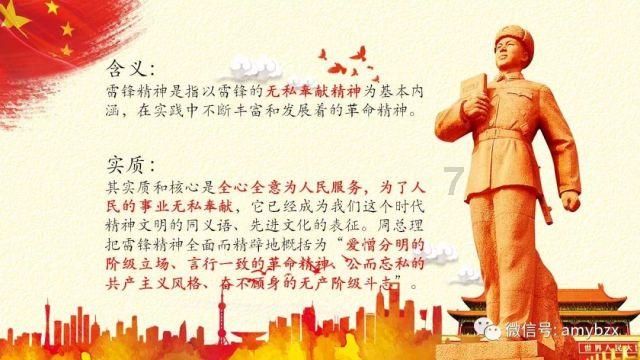 婴儿红屁股怎么办- 你的有问必答平台