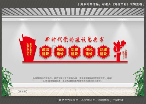美图秀秀下载2023最新版