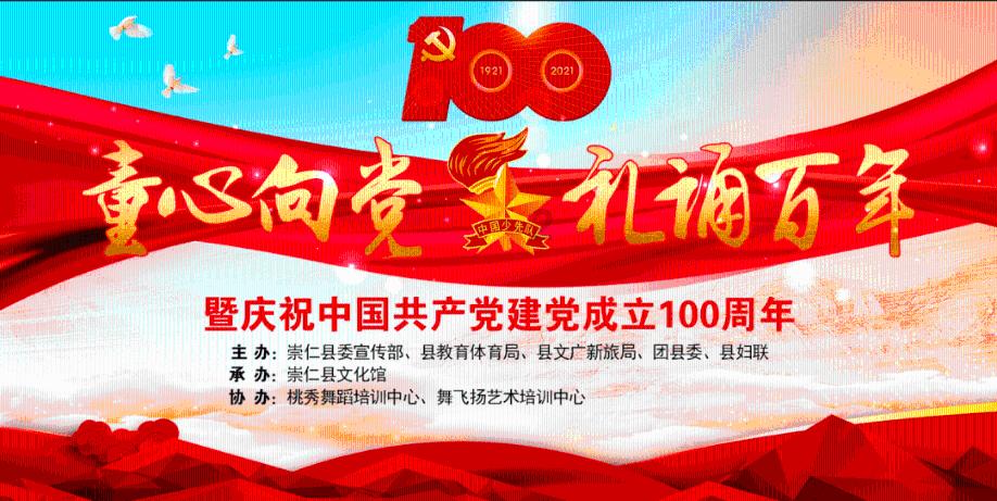 各路明星纷纷解约,解约的责任应该由谁来承担?-知识星球平台,开启你的知识之旅!
