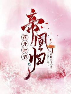 解压文件到桌面怎么撤回？游戏画面