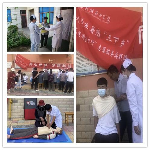 探索广东轻工职业技术学院升本成功了吗,发现知识星球的乐趣