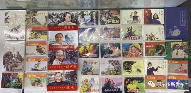 加勒比海度假村