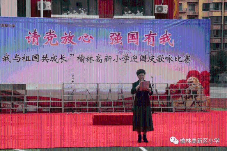 1972年,旋风司令韩先楚担任三大要职,分别都是什么职位?