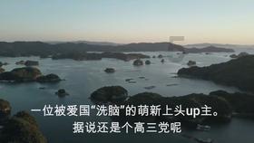 逗小猴开心系列165