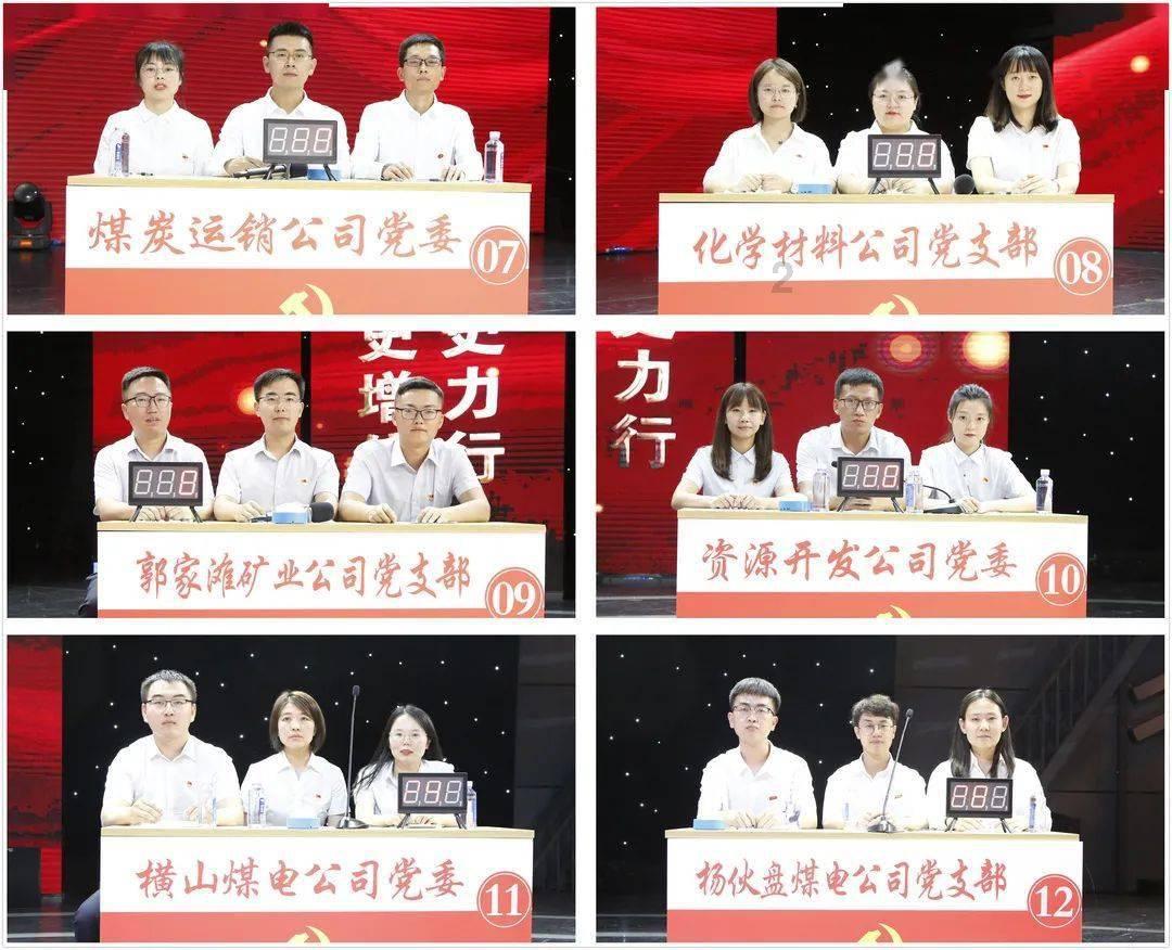 解压文件到桌面怎么撤回？游戏画面